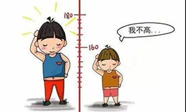 重要通知：臨沂市第三人民醫(yī)院兒童保健科免費(fèi)測(cè)骨齡活動(dòng)即將開(kāi)始啦！