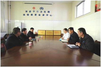臨沂市第三人民醫(yī)院走訪調(diào)研對(duì)口幫扶單位