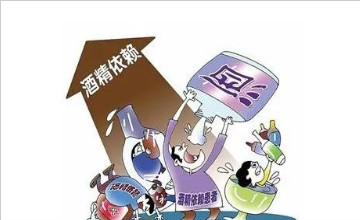 【春雨之聲】⑥告別酒依賴(lài)，迎接新生活，從播種希望開(kāi)始！