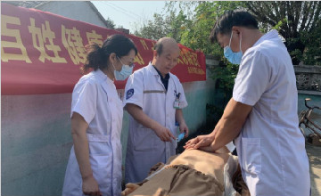 【獻禮建黨百年】省派業(yè)務院長臨沂市第三人民醫(yī)院宋遠慧 真誠幫扶見成效（二）