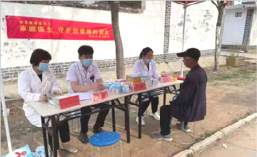 【獻禮建黨百年】攜手家醫(yī)  同心抗疫