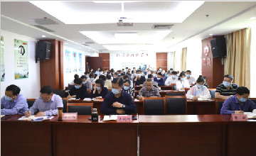 臨沂市第三人民醫(yī)院行政支部開(kāi)展 “學(xué)史力行，履職盡責(zé)”黨史學(xué)習(xí)教育專題黨課