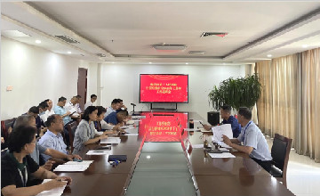 臨沂市第三人民醫(yī)院成功召開(kāi)“2021年上半年工作述職報(bào)告會(huì)”