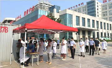 臨沂市第三人民醫(yī)院全員核酸檢測(cè)實(shí)現(xiàn)“應(yīng)檢盡檢”