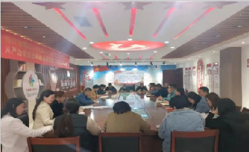臨沂市第三人民醫(yī)院行政支部召開“嚴(yán)真細(xì)實(shí)快”作風(fēng)大提升專題黨員大會(huì)
