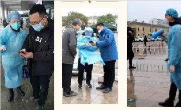 【疫情防控工作系列報道】爭做志愿先鋒 抗疫必定有我