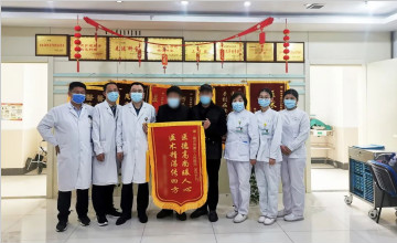臨沂市第三人民醫(yī)院泌尿外科成功治愈一例罕見(jiàn)陰囊壞疽病