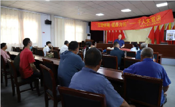 【學(xué)悟見創(chuàng)】臨沂市第三人民醫(yī)院門診 黨支部走進梅家埠村開展“黨建鑄魂 健康為民——一千人大宣講”活動