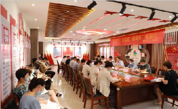 【學(xué)悟見創(chuàng)】臨沂市第三人民醫(yī)院召開“慶七一·見行動、做表率”座談會