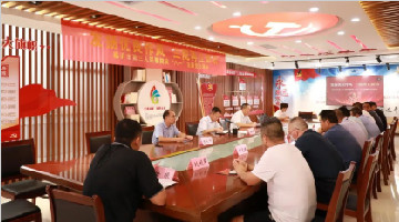 “發(fā)揚(yáng)優(yōu)良作風(fēng) 三院再立新功”——臨沂市第三人民醫(yī)院開展慶“八一”主題黨日活動(dòng)
