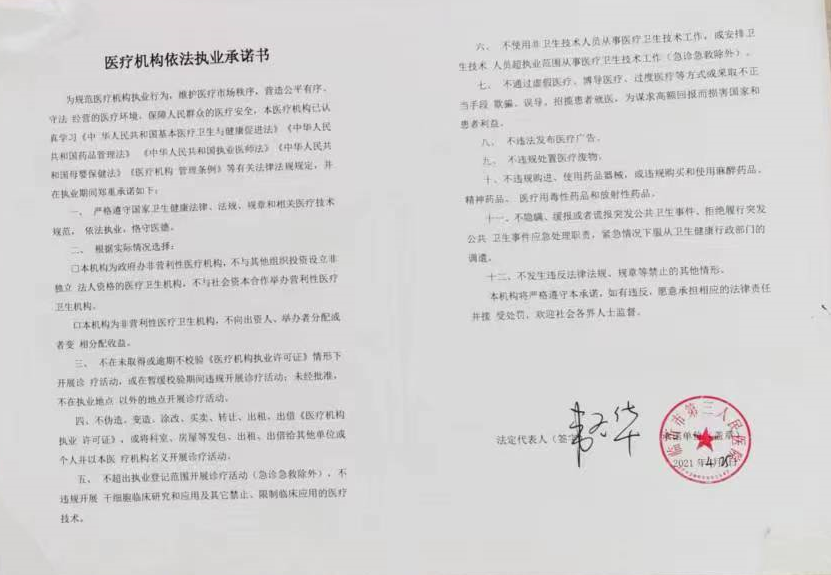 34cd36abb0e3564132e9df943594c11.png