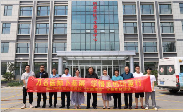 【學(xué)悟見創(chuàng)】臨沂市第三人民醫(yī)院走進(jìn)羅西街道衛(wèi)生院開展志愿服務(wù)義診活動