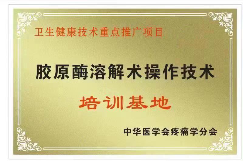 檢驗(yàn)科2.jpg