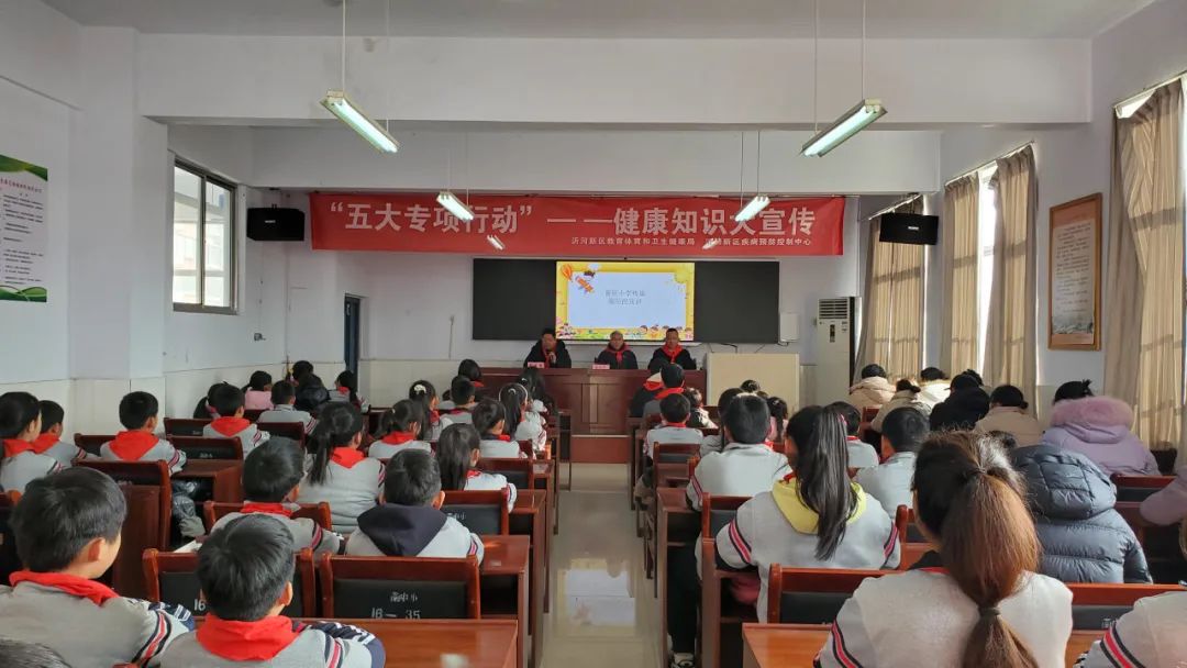 臨沂市第三人民醫(yī)院開展健康生活方式講座進(jìn)校園活動(dòng)