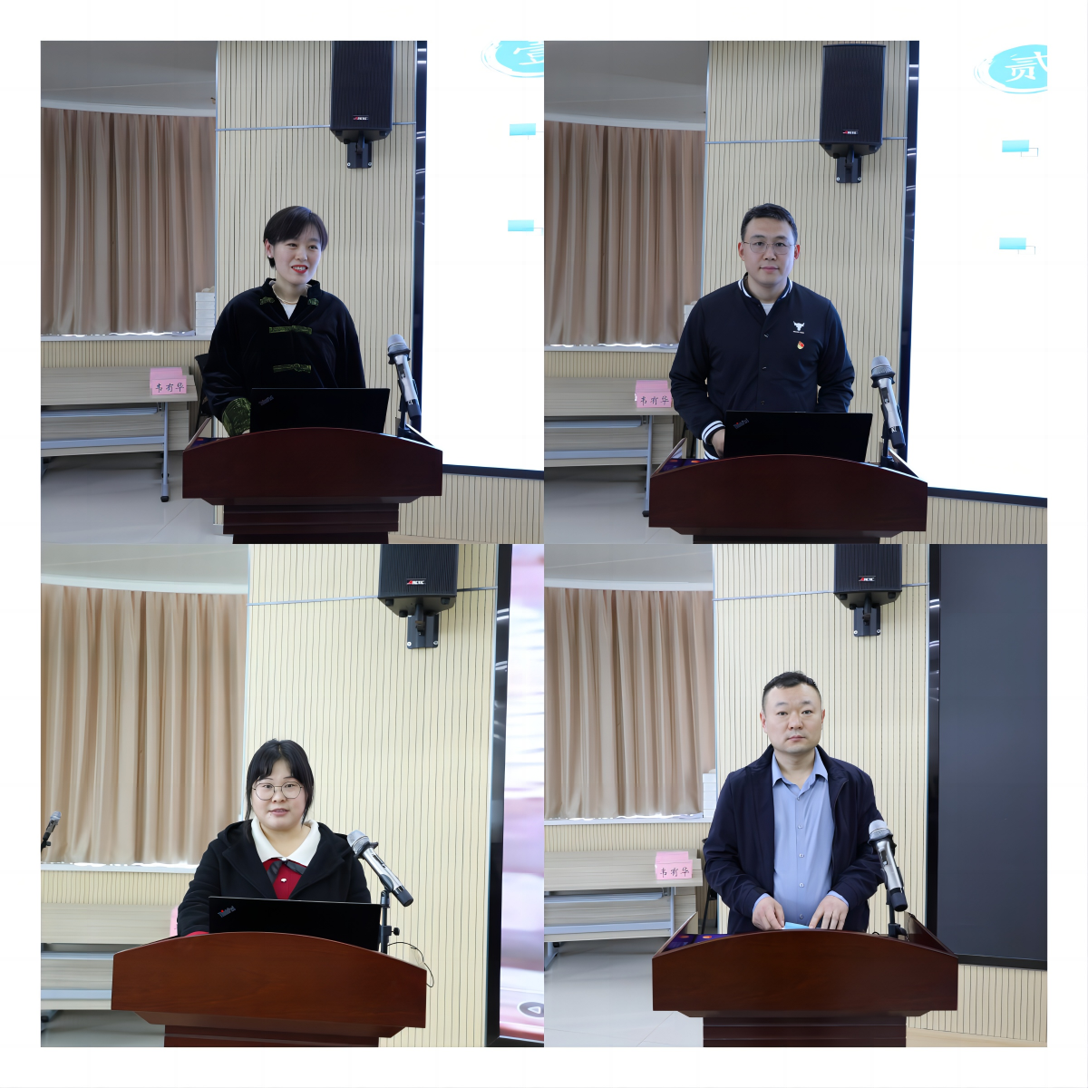 緬懷革命先烈 凝聚奮進(jìn)力量 我院開展清明道德講堂活動