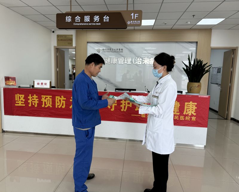 我院開展2024年職業(yè)病防治法宣傳活動