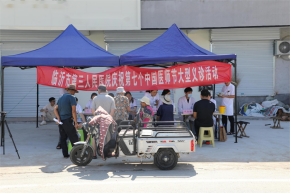 慶祝醫(yī)師節(jié)系列活動(dòng)一： 我院開展慶祝第七個(gè)中國醫(yī)師節(jié)大型義診活動(dòng)