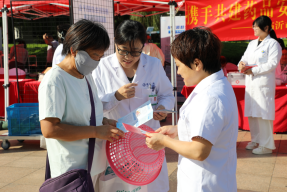 攜手共建藥品安全防線—臨沂市第三人民醫(yī)院開展藥品安全宣傳周活動(dòng)