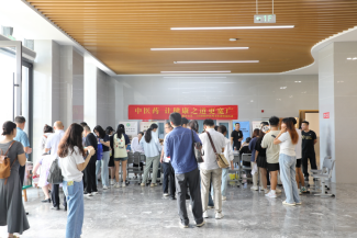 中醫(yī)藥，讓健康之道更寬廣——臨沂市第三人民醫(yī)院中醫(yī)藥文化進(jìn)校園活動(dòng)