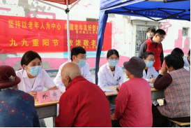 九九重陽節(jié)，濃濃敬老情——臨沂市第三人民醫(yī)院開展重陽節(jié)義診活動