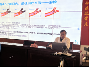 我院開展健康科普講座進(jìn)社區(qū)活動