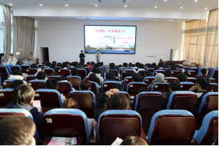 臨沂市第三人民醫(yī)院開展“社會(huì)共治 終結(jié)艾滋 共享健康”科普講座