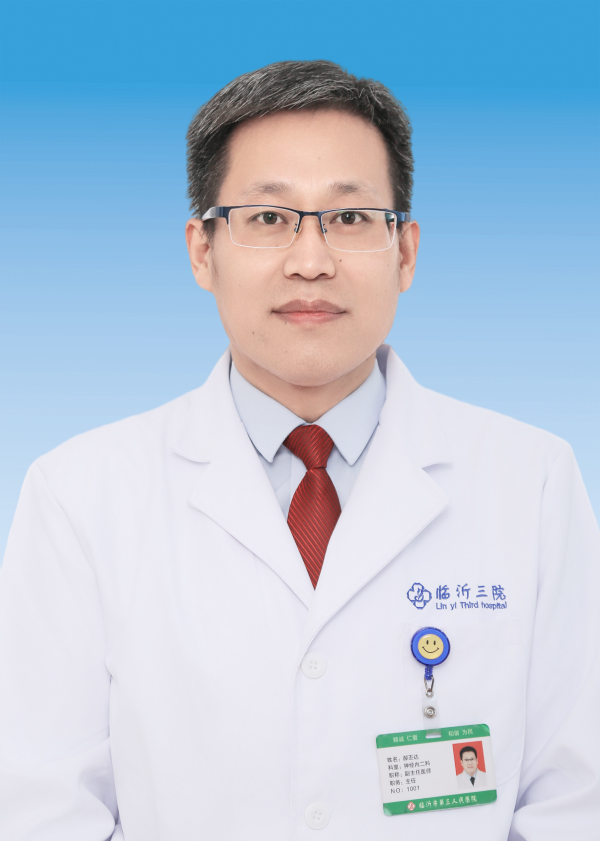 郝丕達(dá).jpg