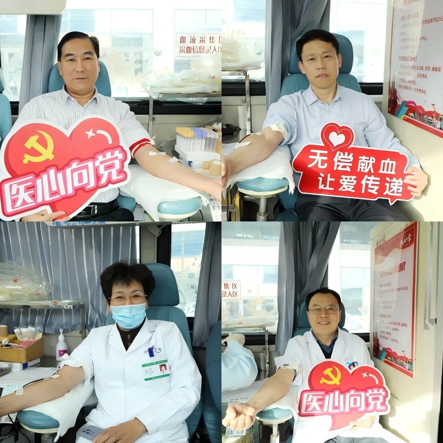 WPS拼圖0.png