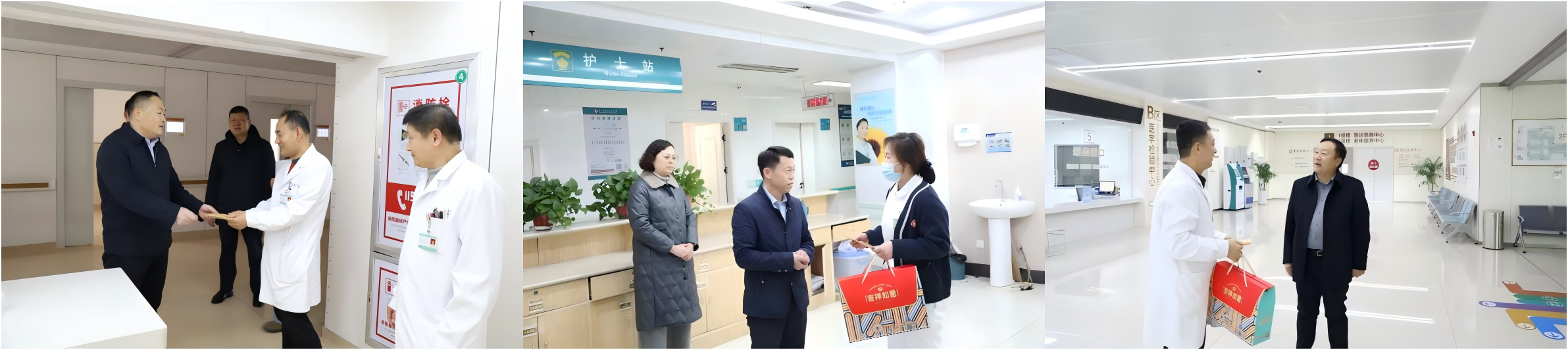 WPS拼圖0.png