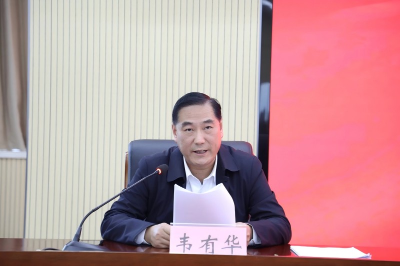 圖二.jpg
