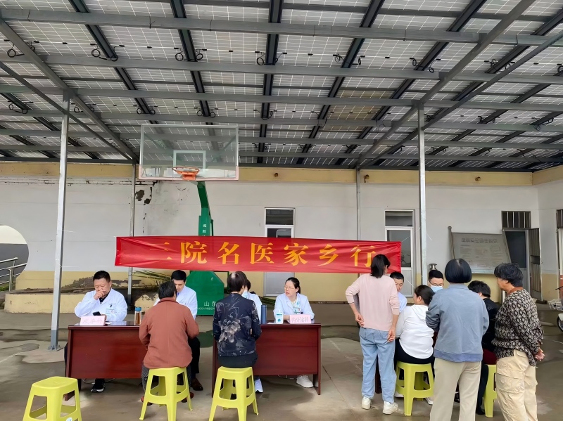 內(nèi)頁(yè)圖1.jpg
