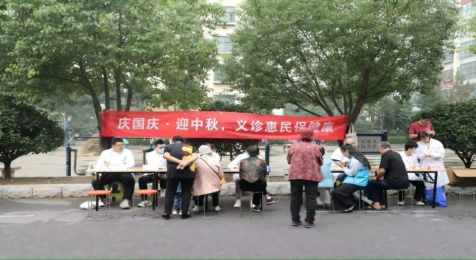 “慶國(guó)慶·迎中秋”醫(yī)療惠民保健康——臨沂市第三人民醫(yī)院健康義診走進(jìn)程莊社區(qū)