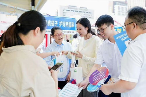 安徽啟動2025年金融教育宣傳周活動，強化教育咨詢服務