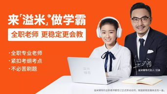 你越罵，孩子越沒出息 做對這件事，比罵他一萬遍都管用