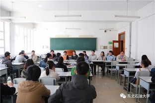 電氣信息工程學(xué)院召開(kāi)教風(fēng)建設(shè)活動(dòng)座談會(huì)，聚焦基礎(chǔ)電信業(yè)務(wù)學(xué)科發(fā)展