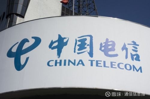 中國(guó)電信、騰訊和華為攜手完成業(yè)界首個(gè) 5G SA網(wǎng)絡(luò)端到端能力開(kāi)放驗(yàn)證